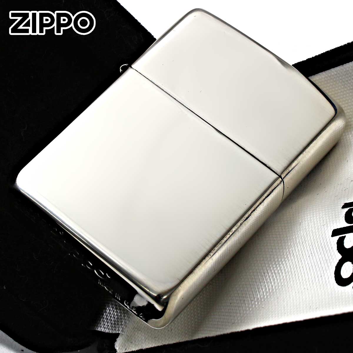 楽天市場】ZIPPO ライター 純銀製 #13 サテン加工 ツヤ無し