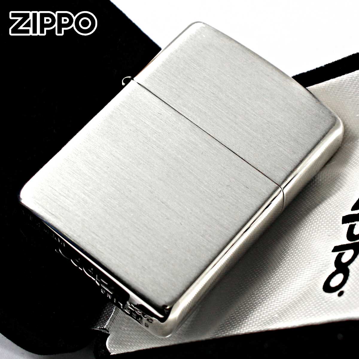 楽天市場】ZIPPO ライター 純銀製 #13 サテン加工 ツヤ無し