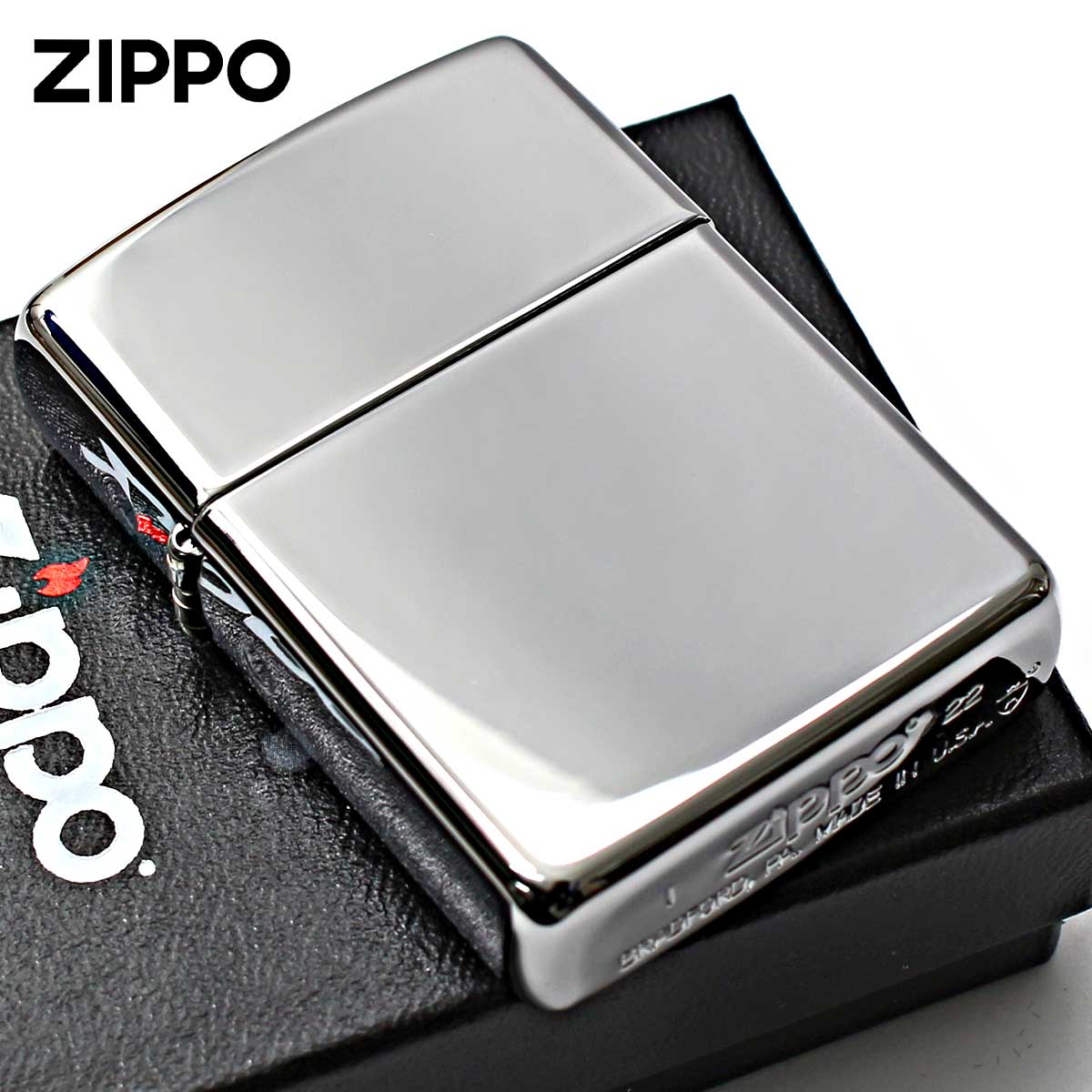 楽天市場】Zippo ジッポライター 無地 アンティークフィニッシュ