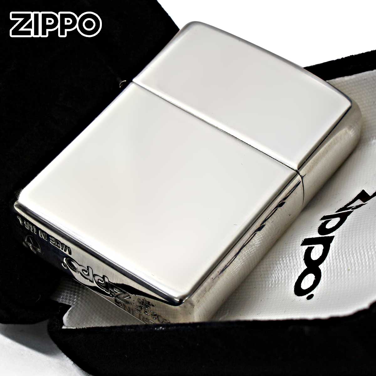 楽天市場】ZIPPO アーマー ジッポー 26-S5 スターリングシルバー Armor