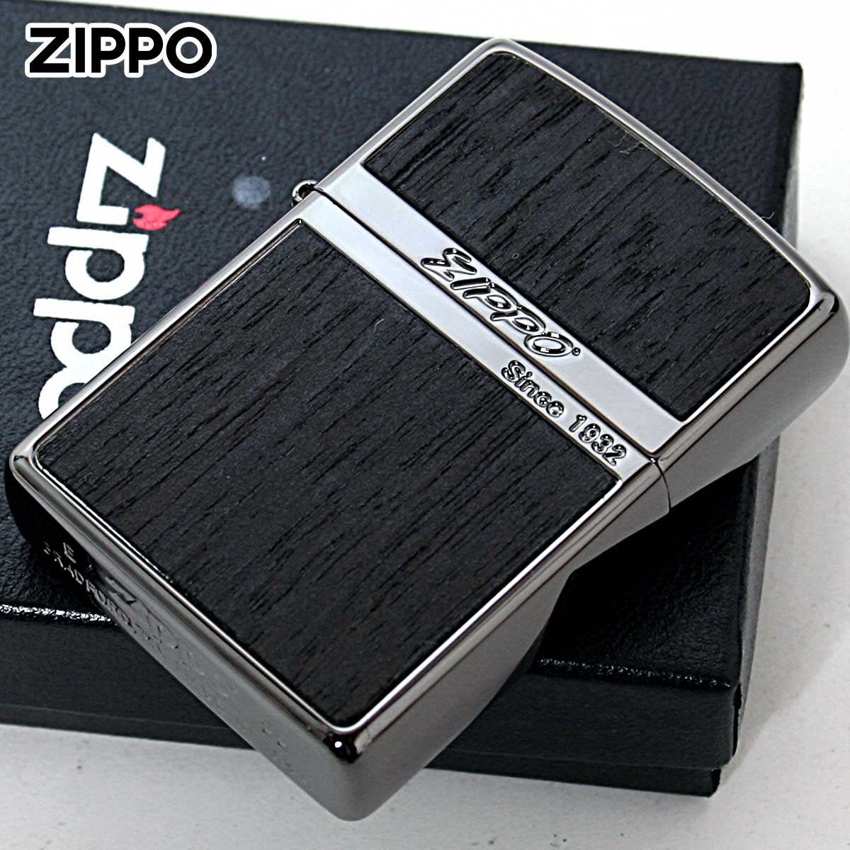 楽天市場】Zippo ジッポライター ウッド 木目 木 ネオブラック 両面