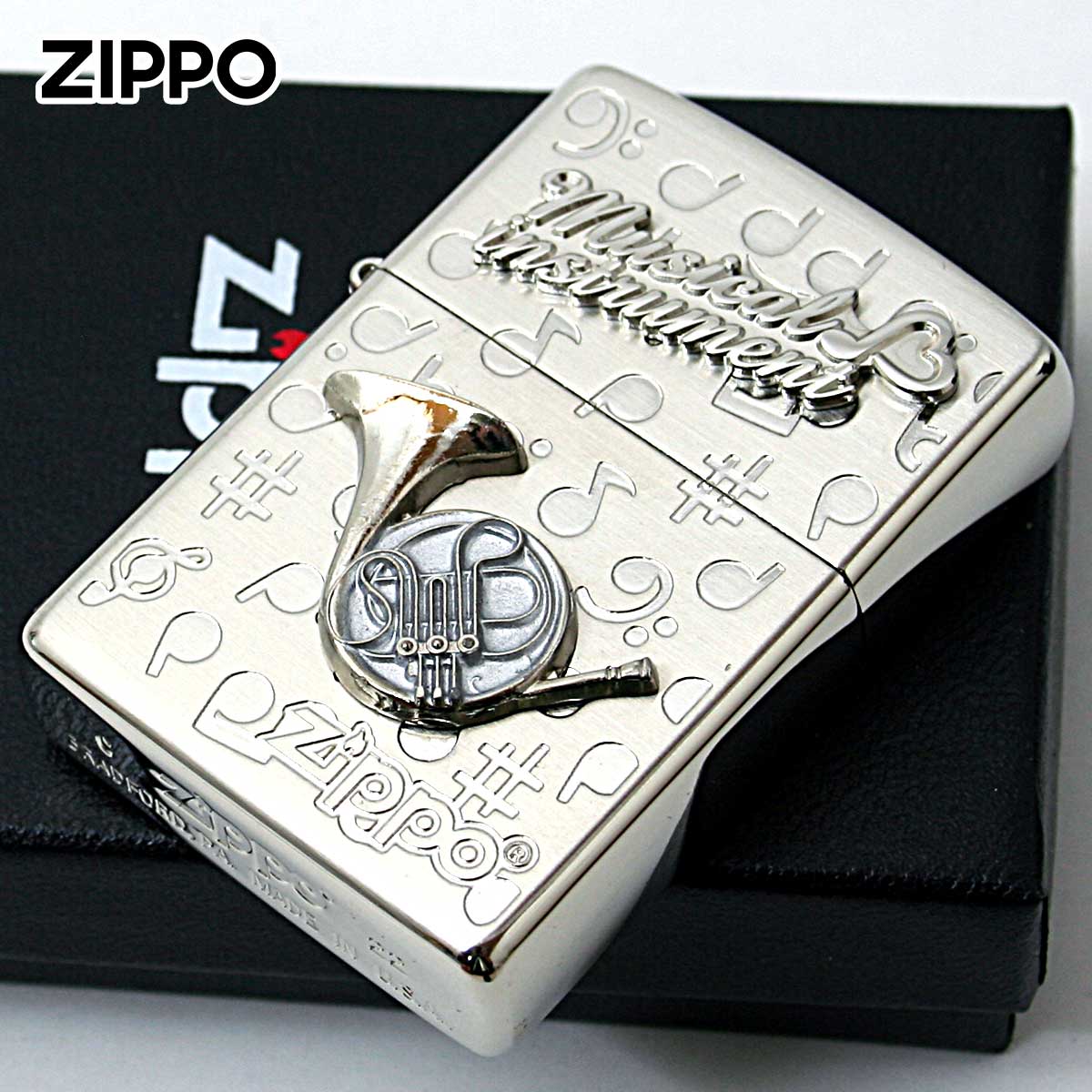 Zippo ジッポライター ホルン 楽器 メタル Musical instrumet White Nickel SATIN WNS-ホルン メール便専用商品