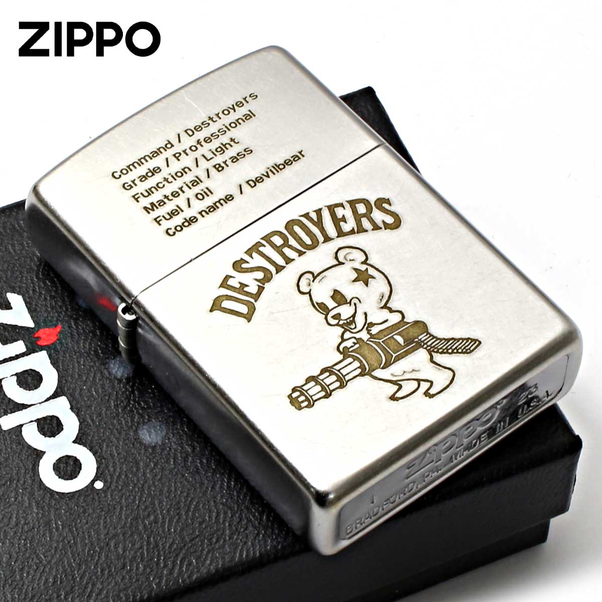 Zippo ジッポライター デビルベアー オールド仕上げ デストロイヤーズ DESTROYERS OLD FINISH 2OF-DEVILBEAR メール便専用商品