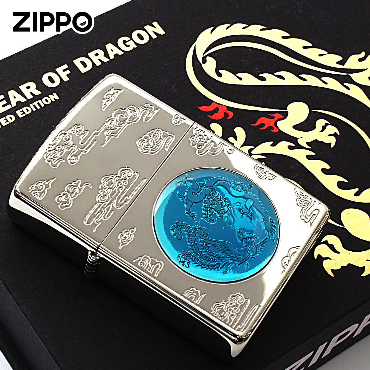 楽天市場】Zippo ジッポライター 限定1,000個 アジア限定 旧正月 龍