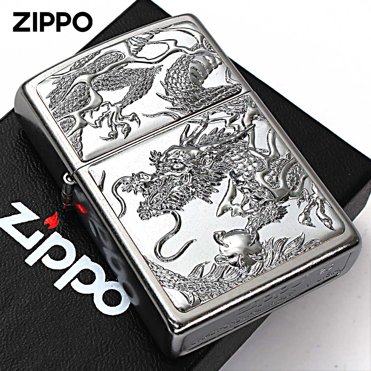 ドラゴン彫刻の金属製パイプ2509 ドラゴン彫刻の金属製パイプ2509