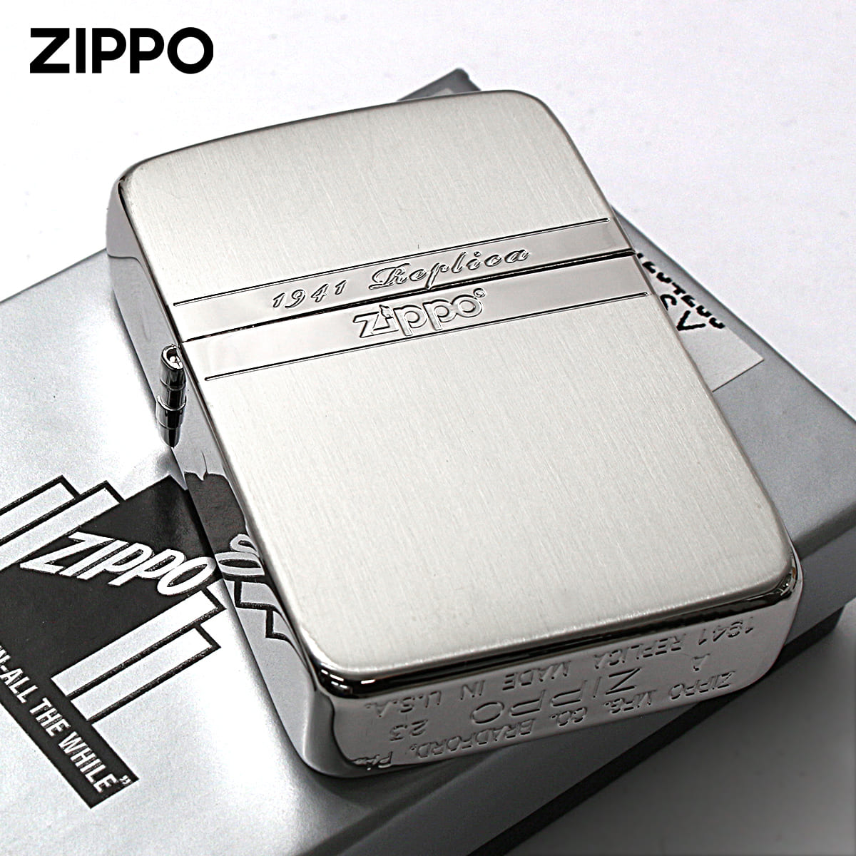 【未使用】Zippo 銀巻100ミクロン 1941年レプリカ
