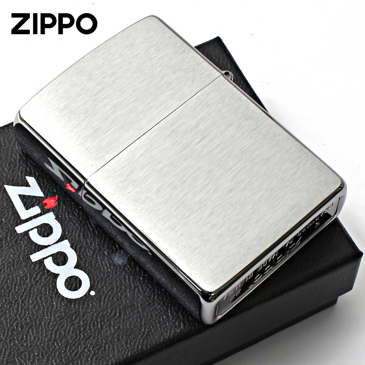 Zippo ジッポライター パイプ用 Pipe Ligher ブラッシュドクローム パイプ用オイルタンク 200PL メール便専用商品