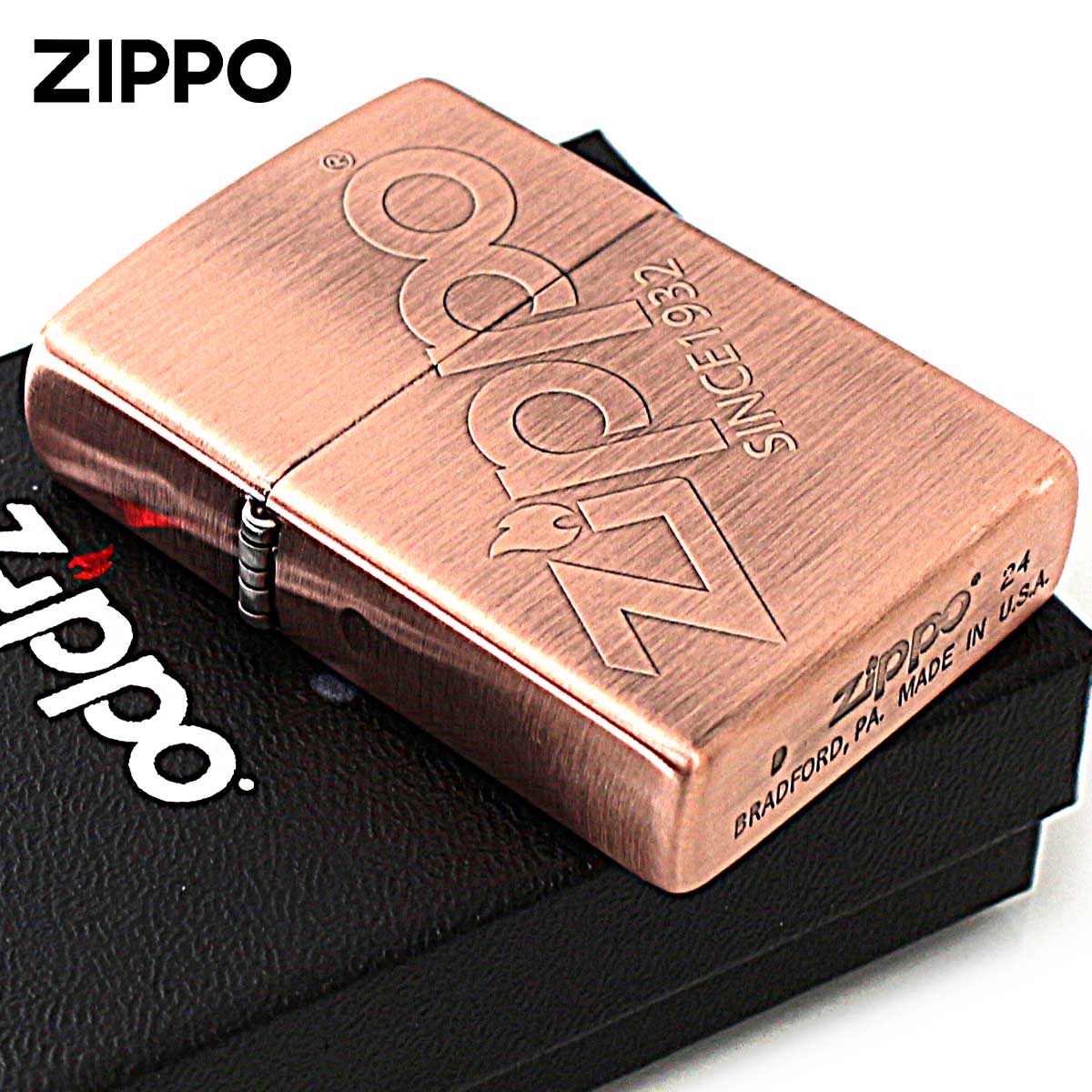 Zippo ジッポライター ジッポ ロゴ ZIPPO LOGO 銅メッキ 古美仕上げ 206-Z メール便専用商品