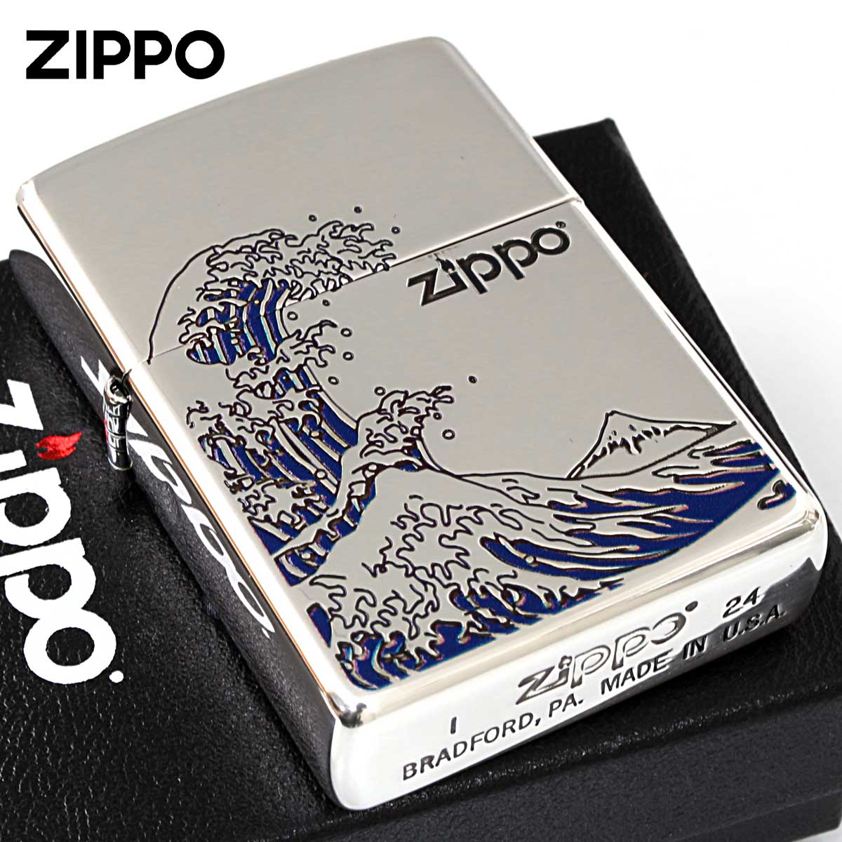 Zippo ジッポライター 浪裏 ナミウラ 和柄 シルバー SV 1201S905 メール便専用商品