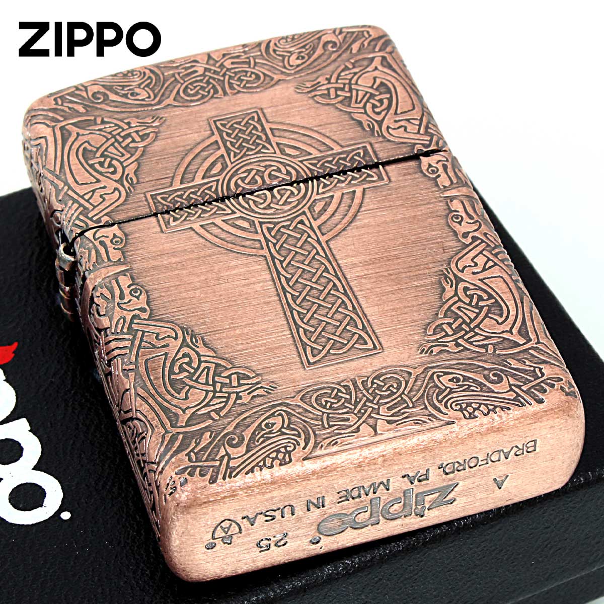Zippo ジッポライター ARMOR アーマー クロス 十字架 Cross ケルティッククロス 銅イブシバレル CIB メール便専用商品