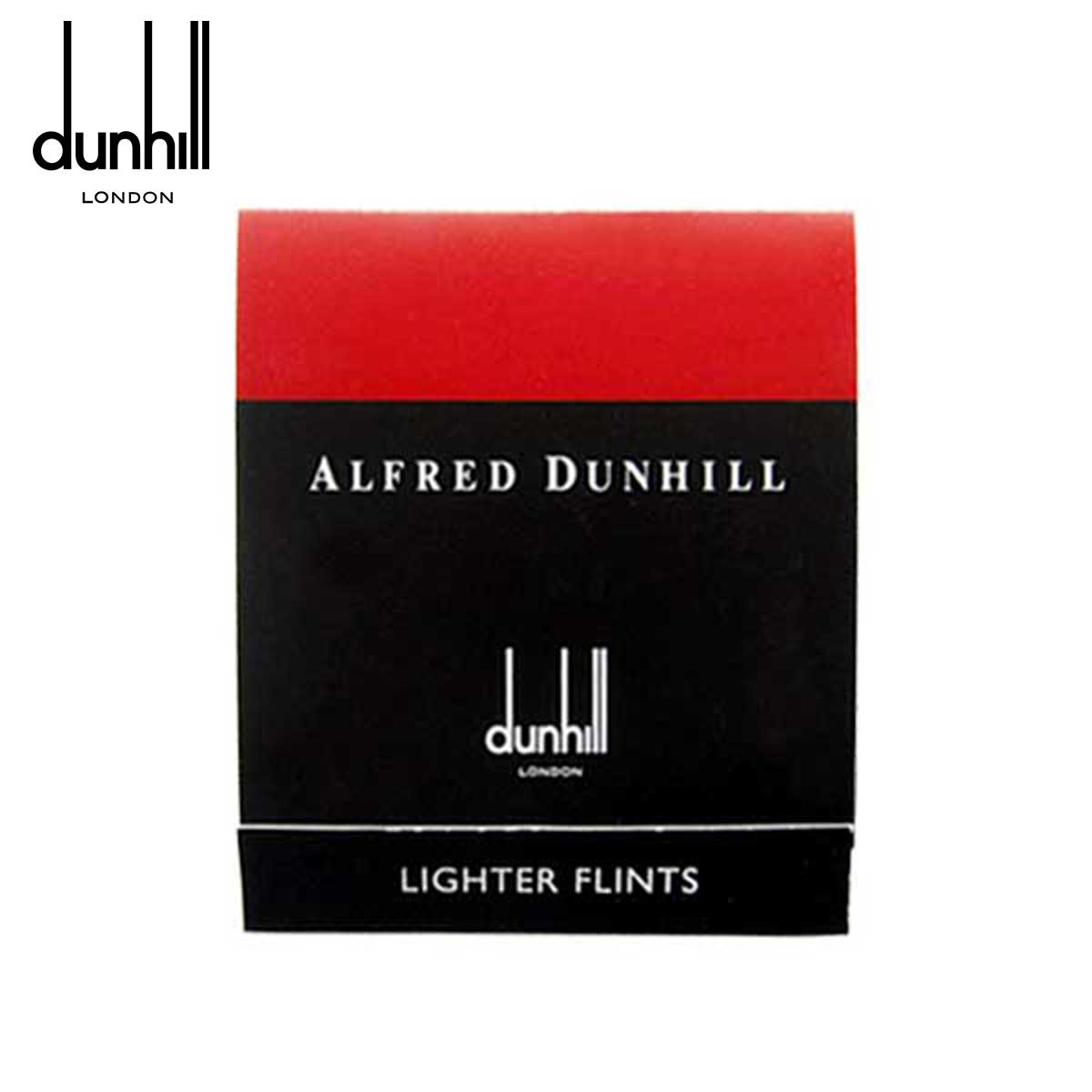 Alfred Dunhill ゴールドライター(専用石付き) Alfred Dunhill ゴールドライター(専用石付き) メンズ