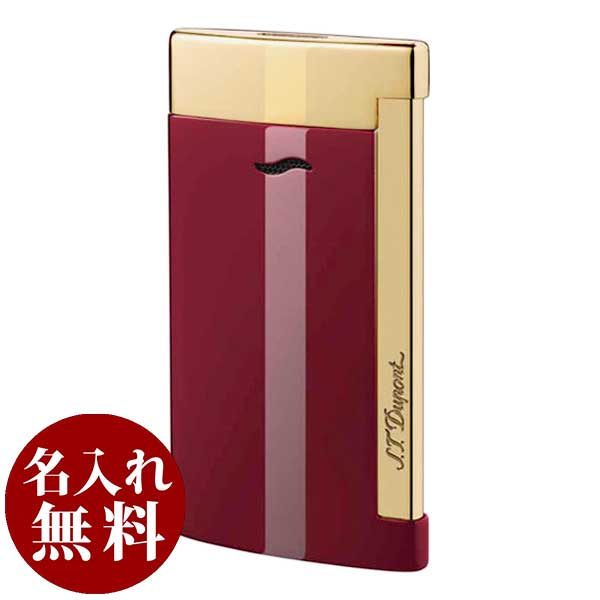 【楽天市場】S.T Dupont デュポン ターボライター SLIM7 SLIM7 