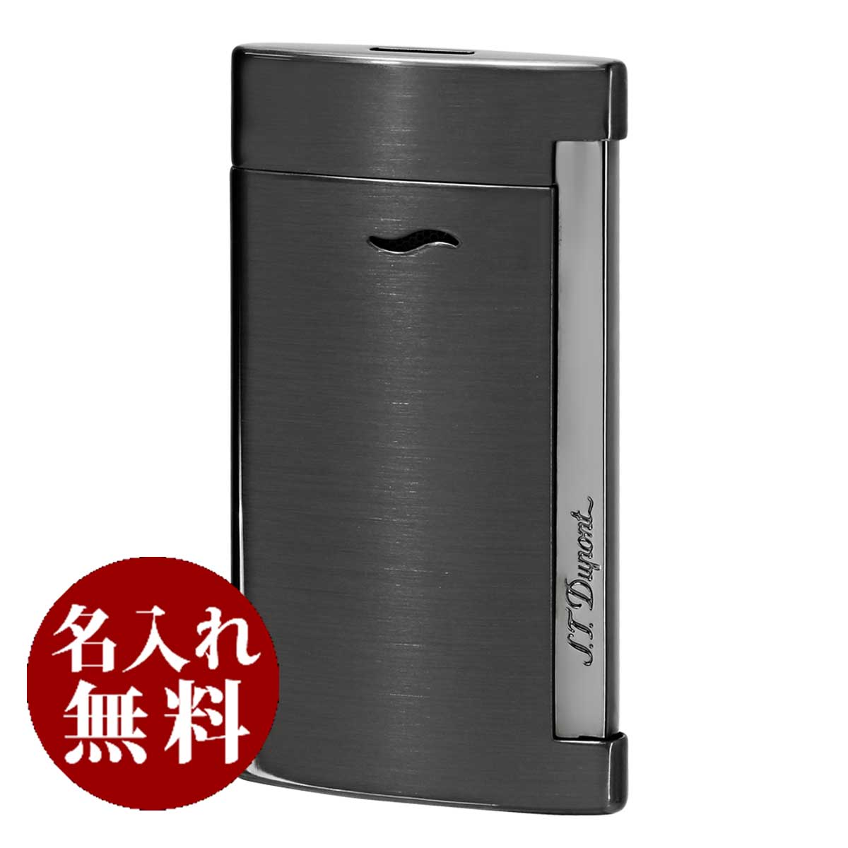 【楽天市場】S.T Dupont デュポン ターボライター SLIM7 SLIM7 