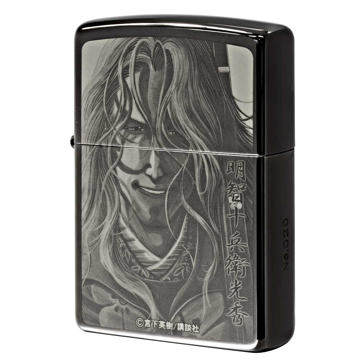 楽天市場】Zippo ジッポー 講談社 ヤンマガ30周年記念 頭文字D 高橋