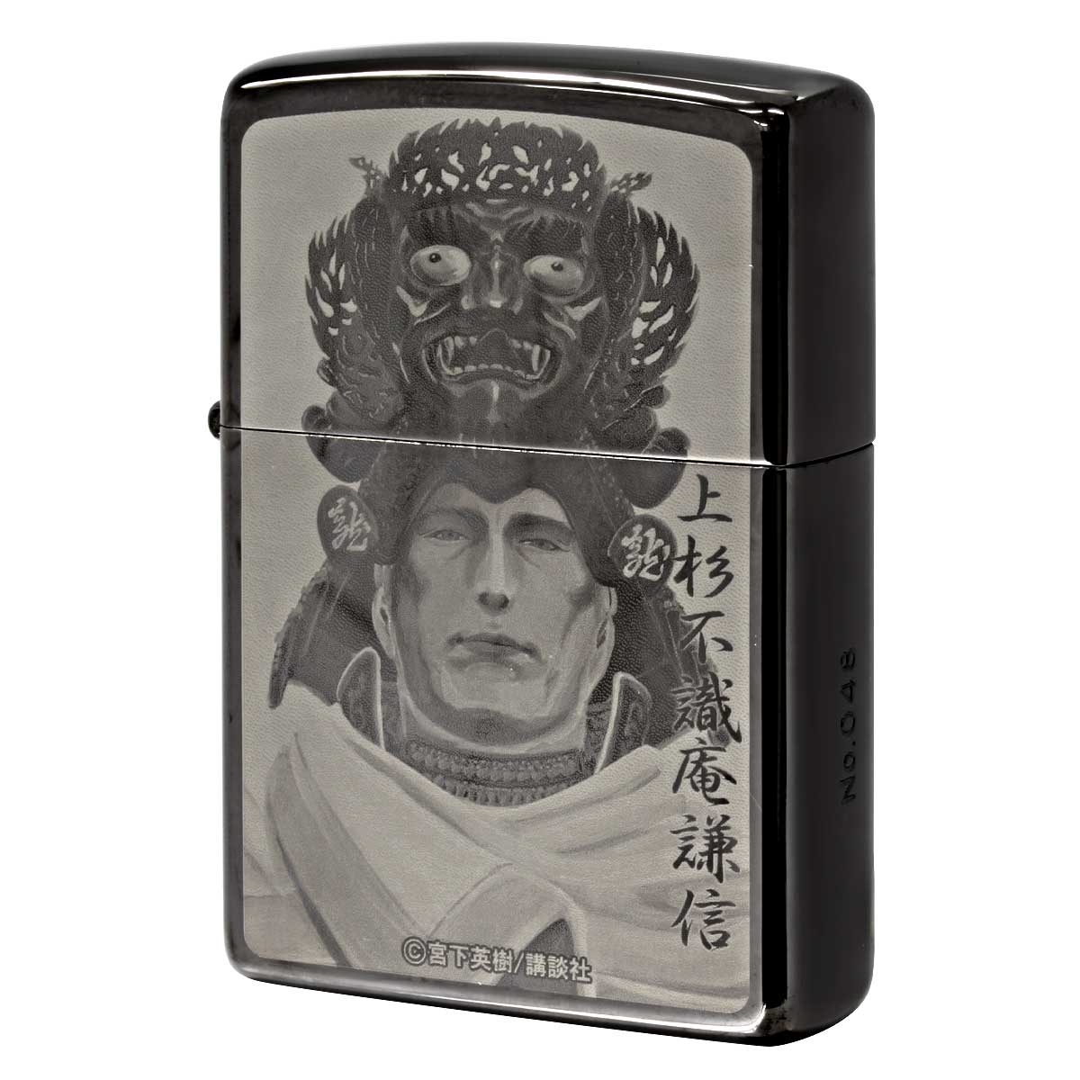 楽天市場】【講談社ZIPPO】 ヤングマガジン 30周年記念 頭文字D