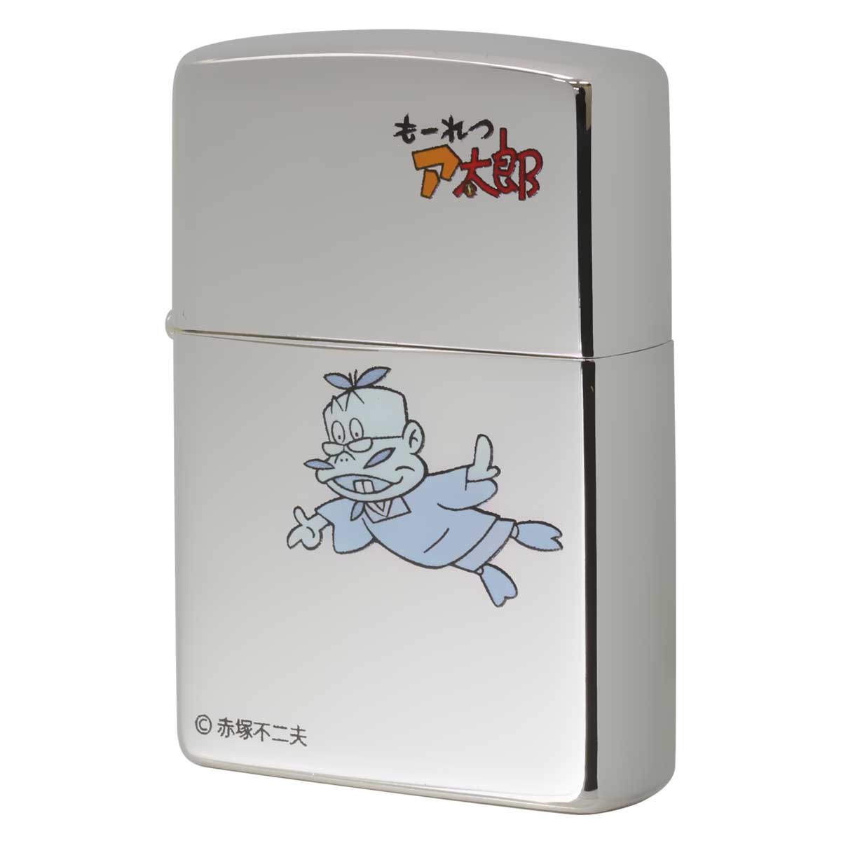 Zippo ジッポー もーれつア太郎 漫画 アニメ 赤塚不二夫 バツ五郎 プレゼント 贈り物 男性 女性 コレクション オプション購入で名入れ可 メール便可画像