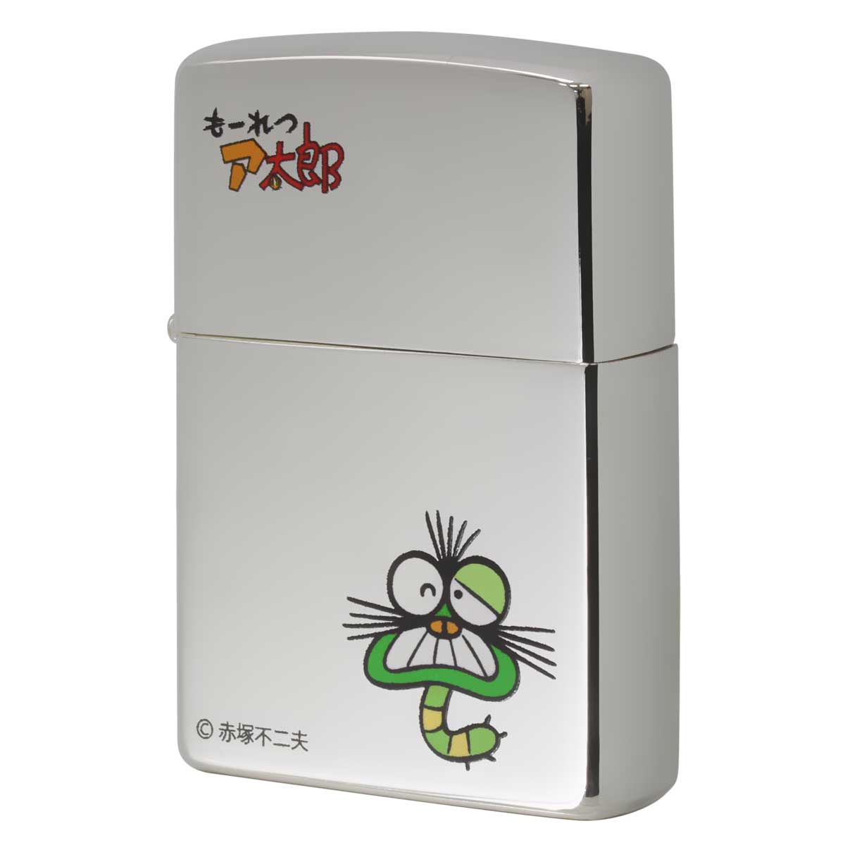 Zippo ジッポー もーれつア太郎 漫画 アニメ 赤塚不二夫 ケムンパス プレゼント 贈り物 男性 女性 コレクション オプション購入で名入れ可 メール便可画像