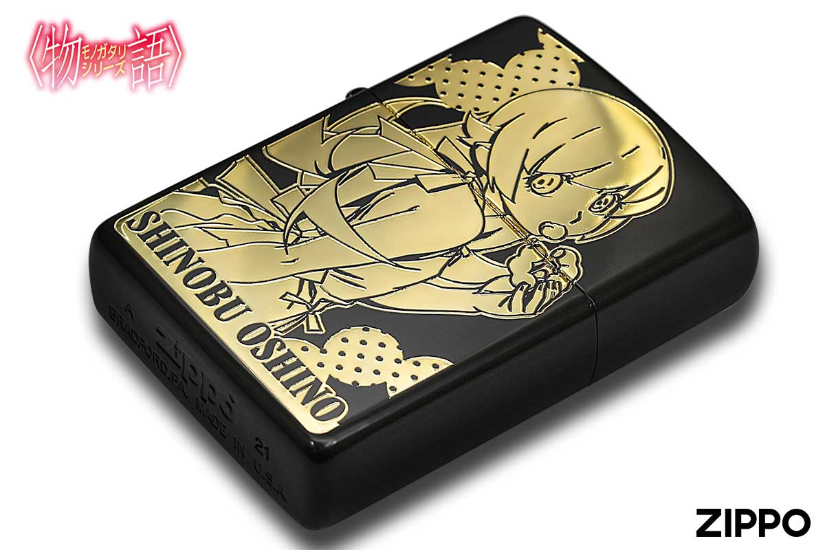 楽天市場 Zippo ジッポー キャラクター 物語シリーズ A 忍野忍 Zippo ジッポ ライター オプション購入で名入れ可 フラミンゴ 楽天市場店