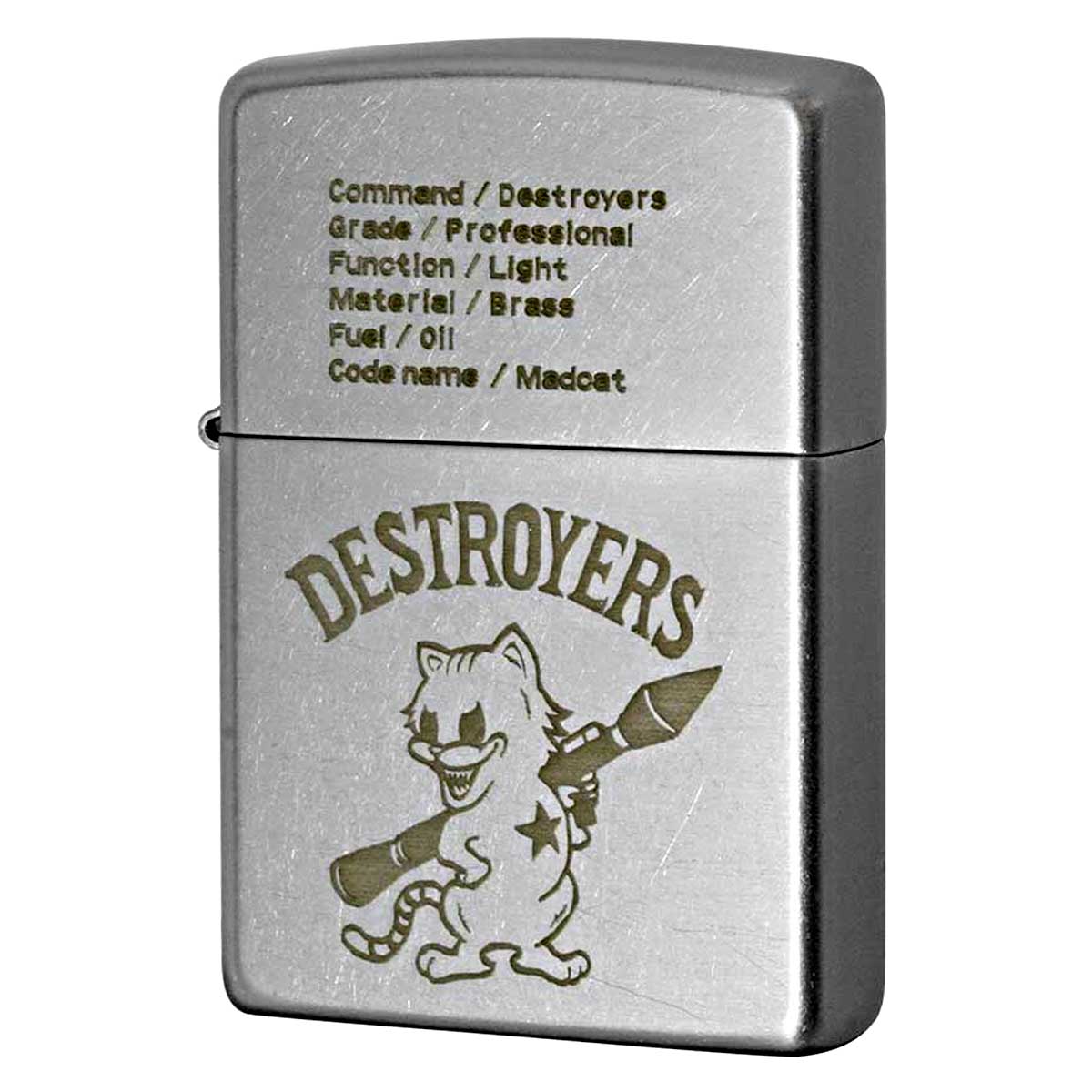 Zippo ジッポー マッドキャット オールド仕上げ デストロイヤーズ DESTROYERS OLD FINISH 2OF-MADCAT プレゼント 贈り物 男性 女性 かわいい アンティーク風 オプション購入で名入れ可 メール便可