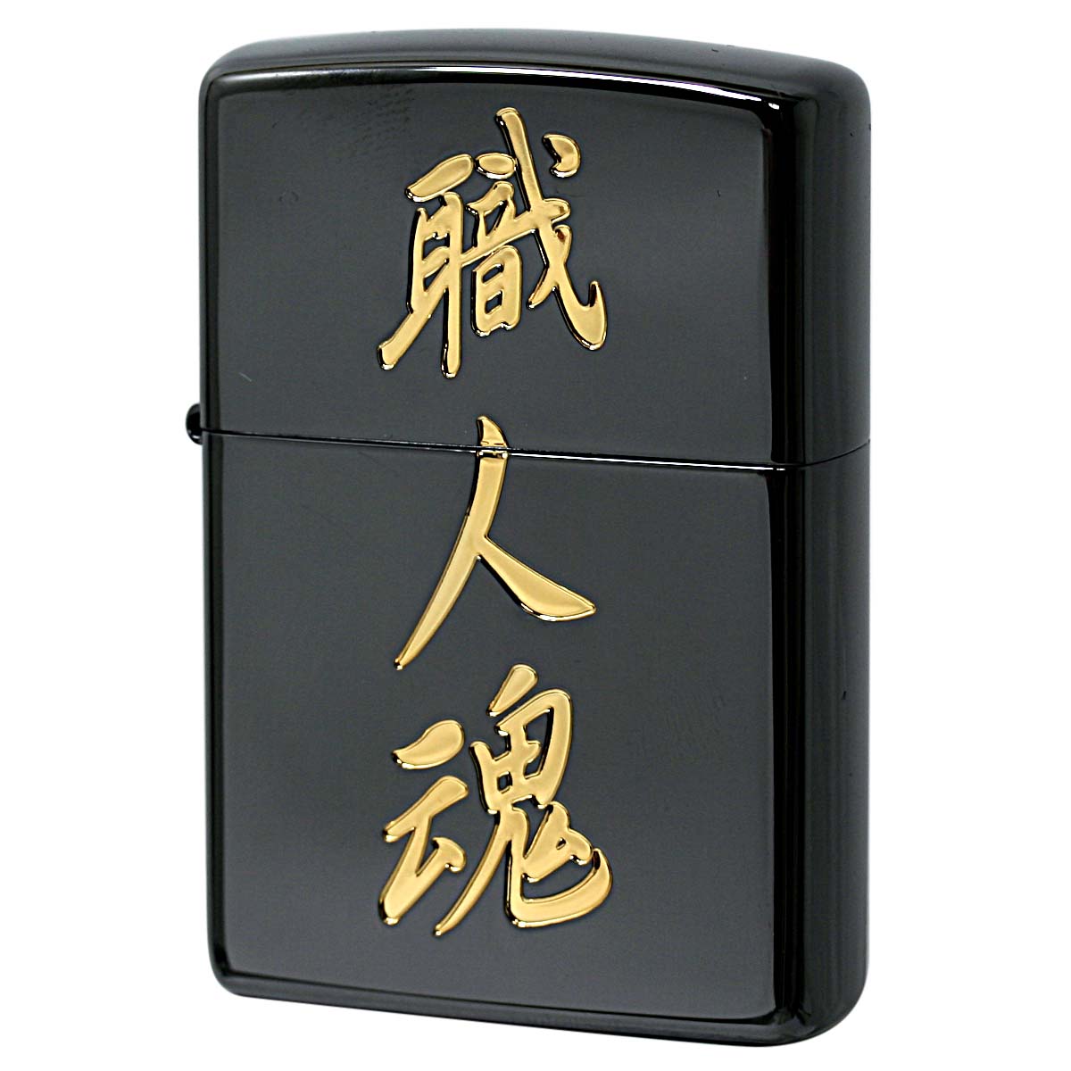 楽天市場】ZIPPO ジッポー 漢字 滅 ブラック 黒 美しい