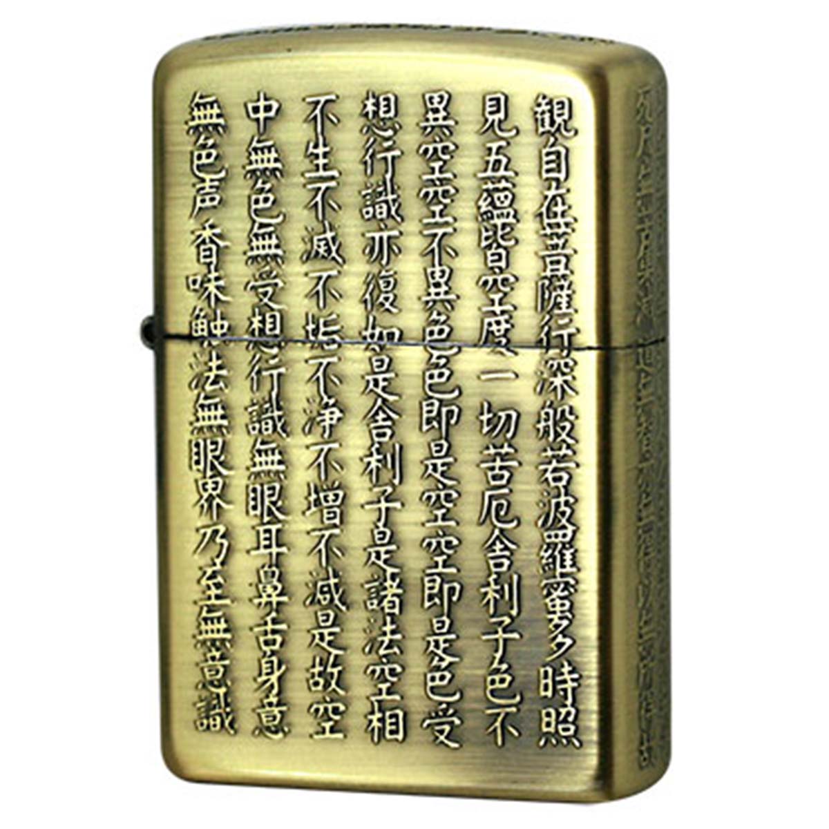 楽天市場】Zippo ジッポー 扇子 和柄 金チタンZ Japan classic