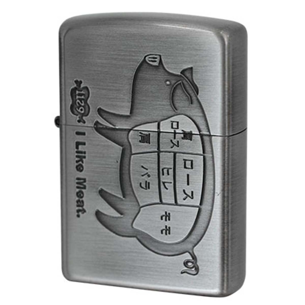 Zippo ジッポー 豚 ブタ 肉 アイ ライク ミート ニッケル古美 I Lile Meet. ブタ Ni プレゼント 贈り物 男性 女性 かわいい オプション購入で名入れ可 メール便可
