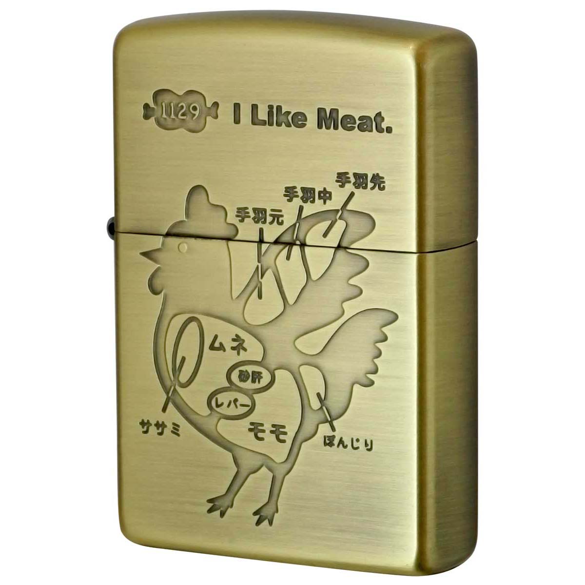 Zippo ジッポー 鳥 チキン 肉 アイ ライク ミート ブラス古美 I Lile Meet. チキン BS プレゼント 贈り物 男性 女性 かわいい オプション購入で名入れ可 メール便可