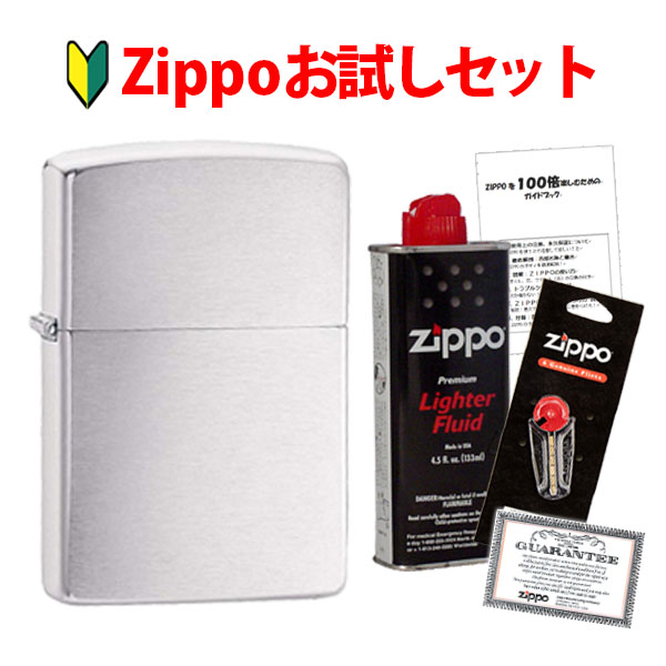 楽天市場】Zippo ジッポー USモデル Ace Filigree 28323 zippo ジッポ 