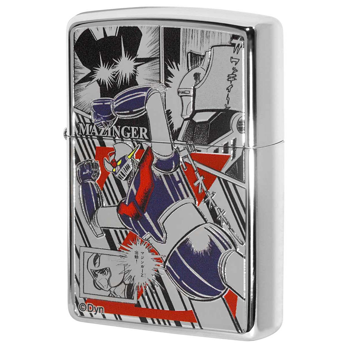 Zippo ジッポー マジンガーZ アニメ キャラ MAZINGER Z 銀メッキ 70655 プレゼント 贈り物 男性 女性 かっこいい オプション購入で名入れ可画像