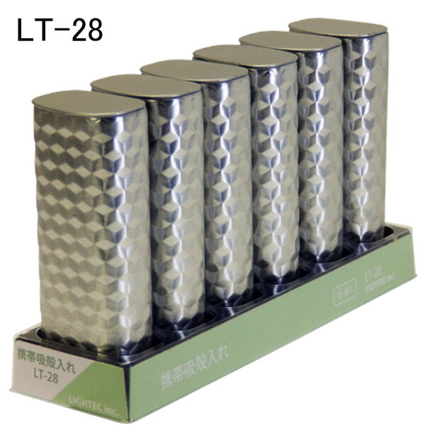 廃盤品 /希少 レア/ 携帯灰皿 imgrc0099461544.jpg