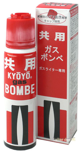 楽天市場】ローランド ガスボンベ 小(40g) : ライターショップ SK