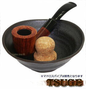 楽天市場】天目灰皿 パイプ用 灰皿 ブラック パイプノッカー付き 陶製