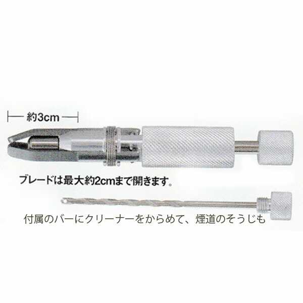 楽天市場】【バーゲン】ラディオニックバランサー : 書泉