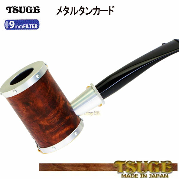 楽天市場】柘 TSUGE ツゲ メタルタンガード G9 ヨロイ・ゴールド【送料無料】 : ライターショップ ＳＫ