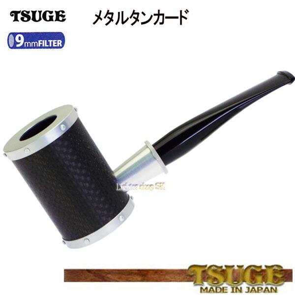 楽天市場】柘 TSUGE ツゲ メタルタンガード G9 ヨロイ・ゴールド【送料無料】 : ライターショップ ＳＫ