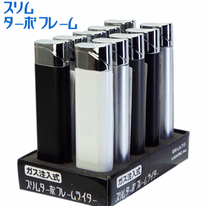 送料無料】ライテック ローランド ガスボンベ 40g 1個 : 日用品