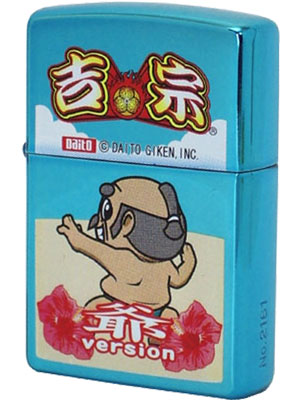 楽天市場】ZIPPO 吉宗 H 姫 ピンク【送料無料】 : ライターショップ SK