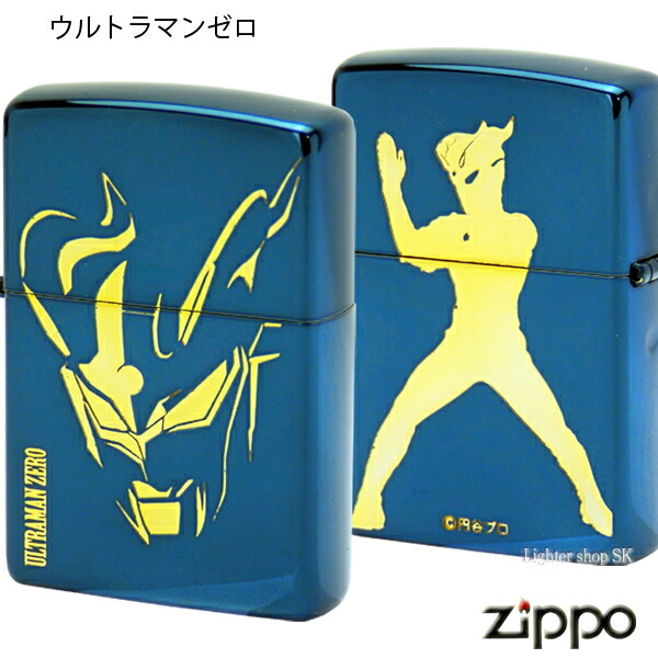 【激レア/未開封】30周年記念 ZIPPO ウルトラマン バルタン星人 2025年最新】バルタン星人 zippoの人気アイテム - メルカリ