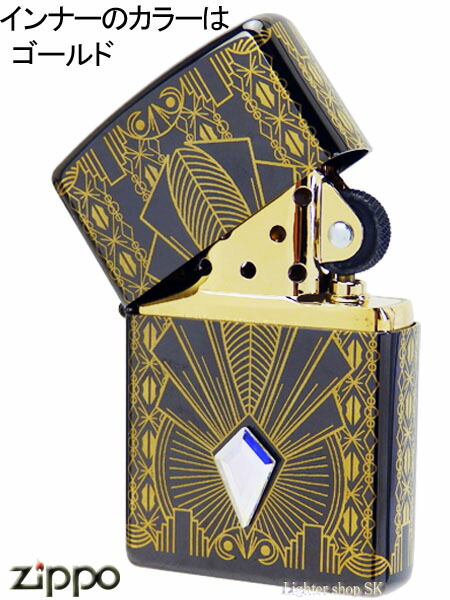 Zippo アールデコご降誕100周年不死化かがみ ジッポーオイル広い缶スーベニア 送料無料 Marchesoni Com Br