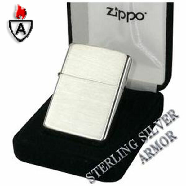 楽天市場】ZIPPO ライター 純銀製 #27 アーマー 通常品の1.5倍厚