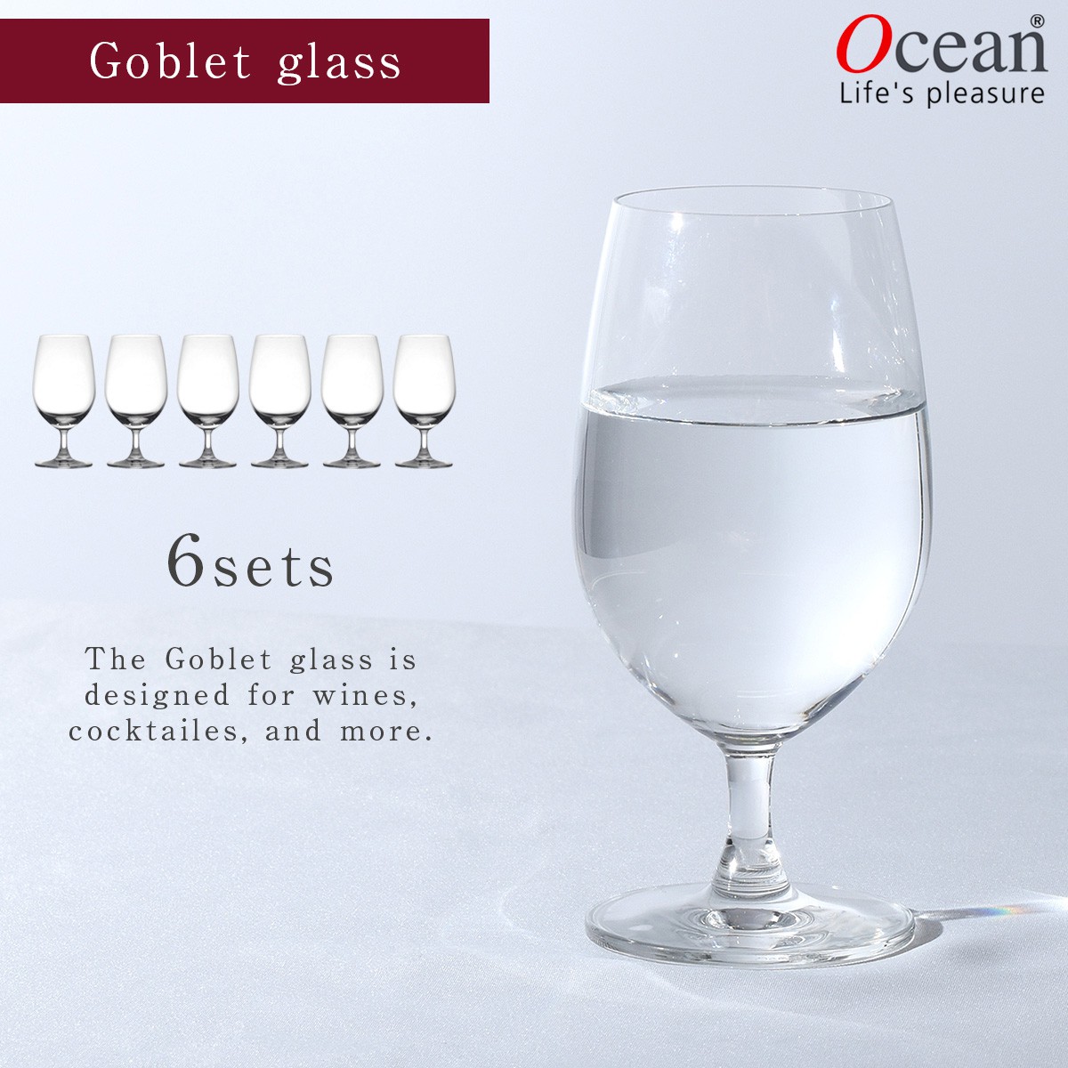 【楽天市場】ゴブレットグラス 2個組 グラス コップ 脚付きグラス 