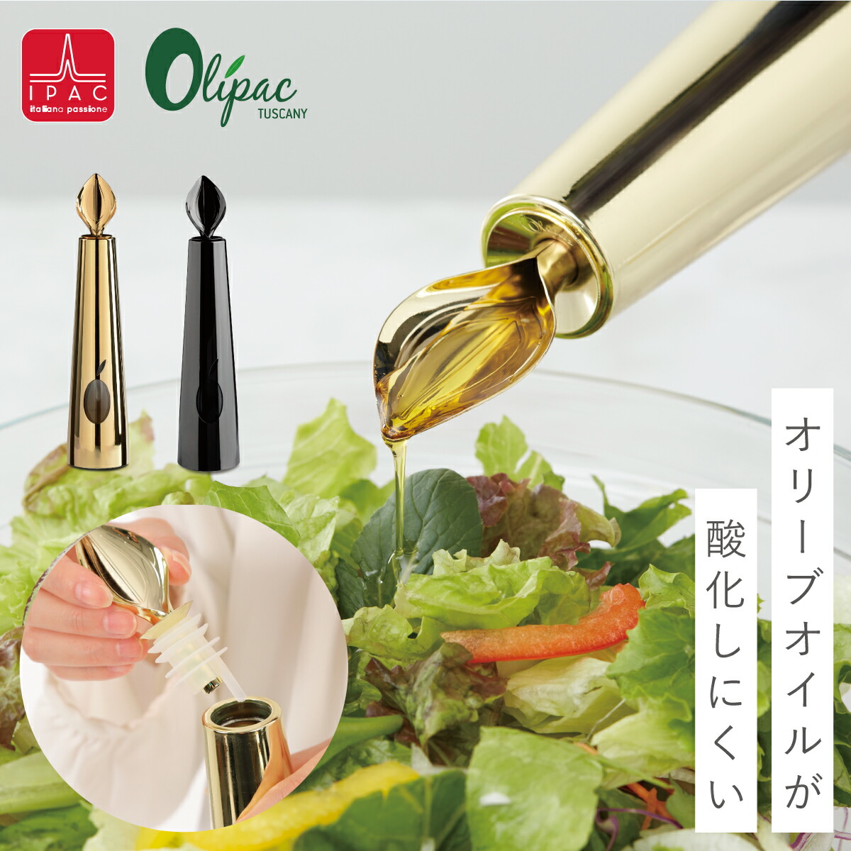 オイル差し　オイルクルー　アレッシィ　ALESSI 楽天市場】アレッシィ ワインクーラー ミラー仕上げ シルバー