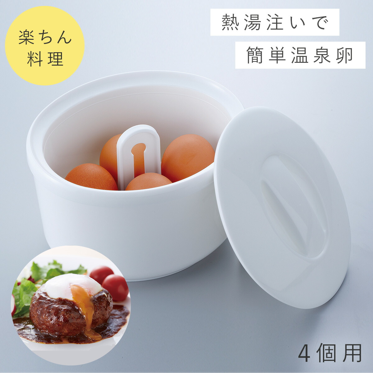 別府かご　玉の湯　３個セット 別府かご 玉の湯 3個セット 別府かご 玉の湯 3個セット （別府