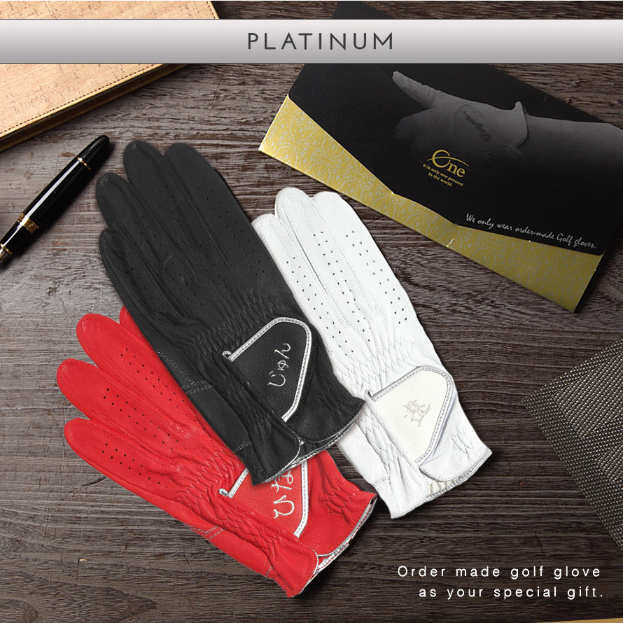 ゴルフグローブ ゴルフ手袋 敬老の日ギフト 敬老の日プレゼント オーダーメイド 名入れ ゴルフ用品 オーダーグローブ 天然羊皮 贈答用 プラチナ ゴルフコンペ 景品 退職祝い 贈り物 長寿祝い 還暦 古希 喜寿 誕生日 母の日 メンズ レディース レフティー ギフト プレゼ