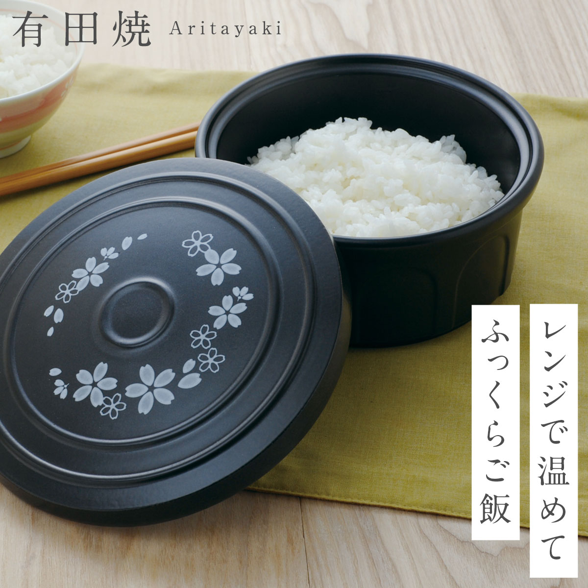 定番から日本未入荷 炊飯器 一人暮らし 0.5合 2合 レンジ 電子レンジ ご飯 ごはん お米 米 炊飯 圧力 簡単 おひつ 調理器具 時短  洗いやすい 火を使わない キッチン キッチン雑 discoversvg.com