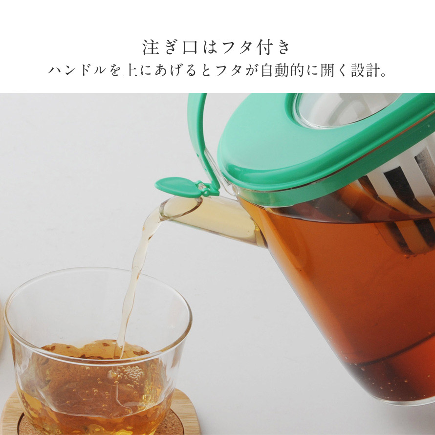 楽天市場 麦茶ポット 洗いやすい 耐熱 冷蔵庫 茶こし付き 冷茶ポット ピッチャー 水出し 麦茶 緑茶 お茶 コンパクト プラスチック 冷水ポット 日本製 収納 キッチン キッチン用品 キッチングッズ らくっ茶 オトコの雑貨屋