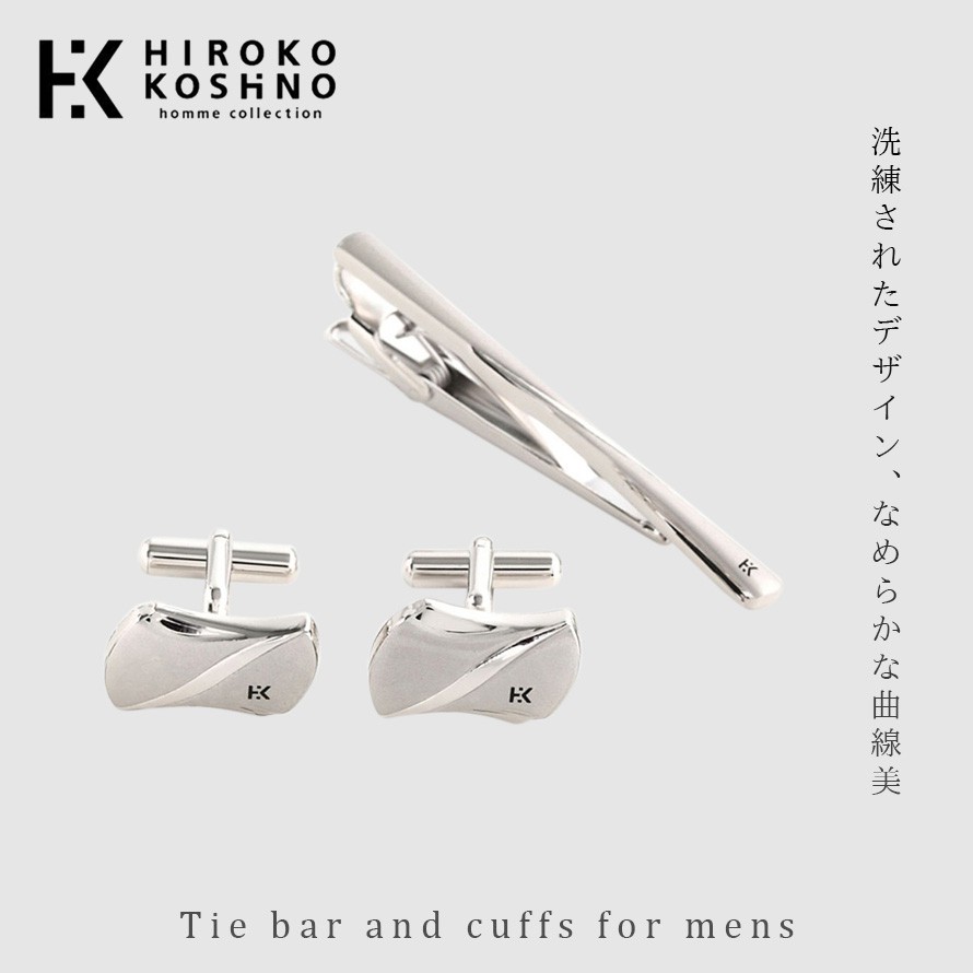 ヒロコ コシノ] HIROKO KOSHINO タイバー・カフス セット HS
