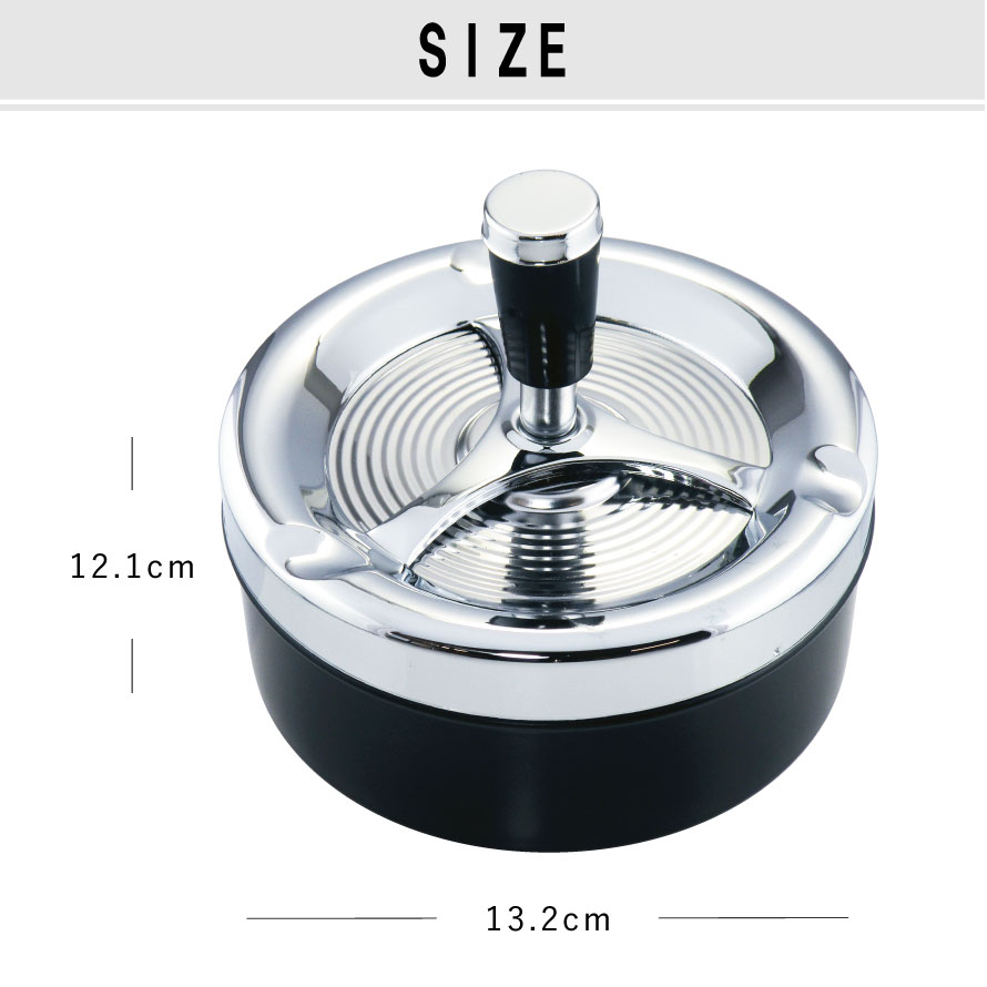 楽天市場 灰皿 おしゃれ フタ付 Pa シリーズ 卓上灰皿 回転灰皿 大 メンズ Men S おしゃれ おとこの雑貨屋