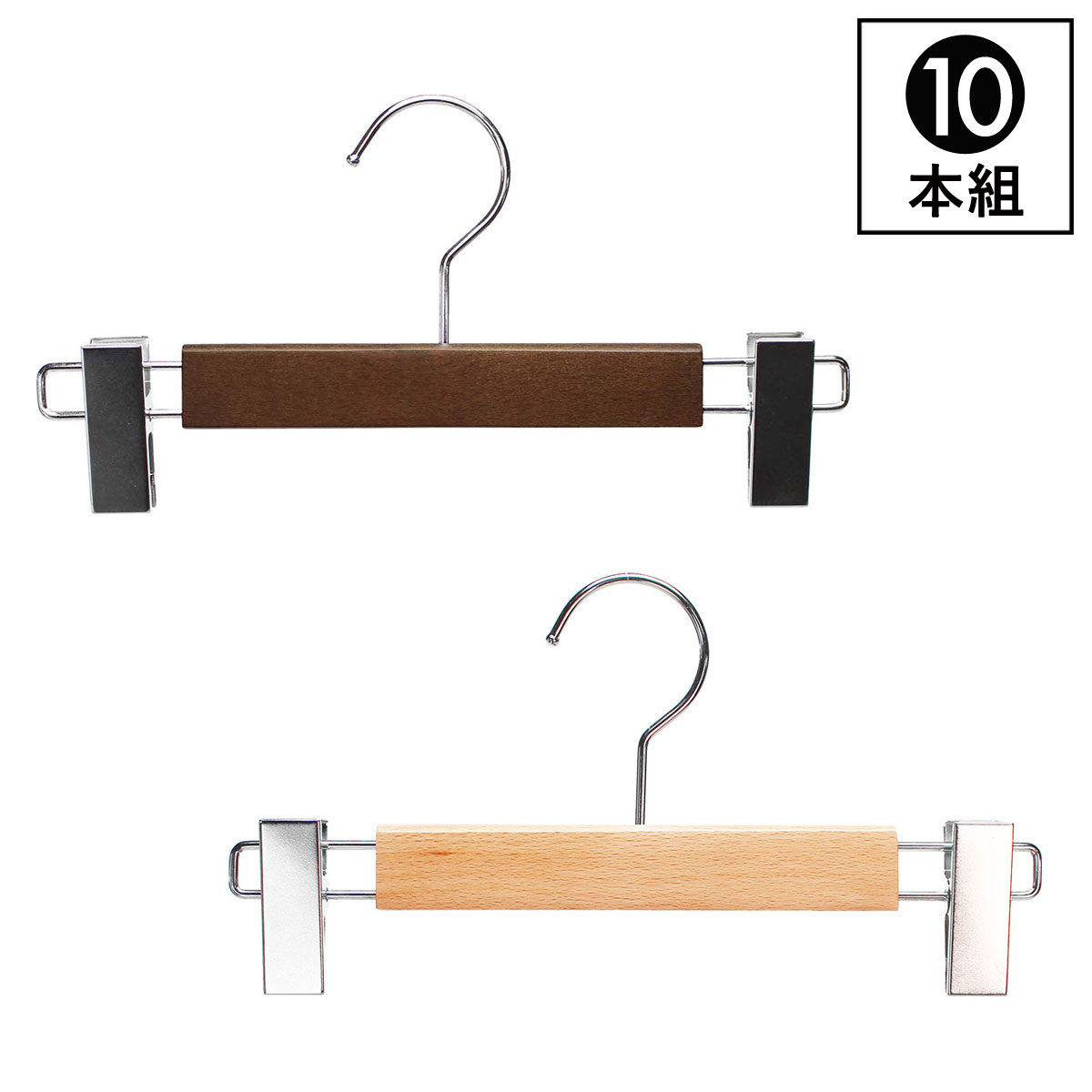 楽天市場】木製ハンガー スカート用 (100円ショップ 100円均一