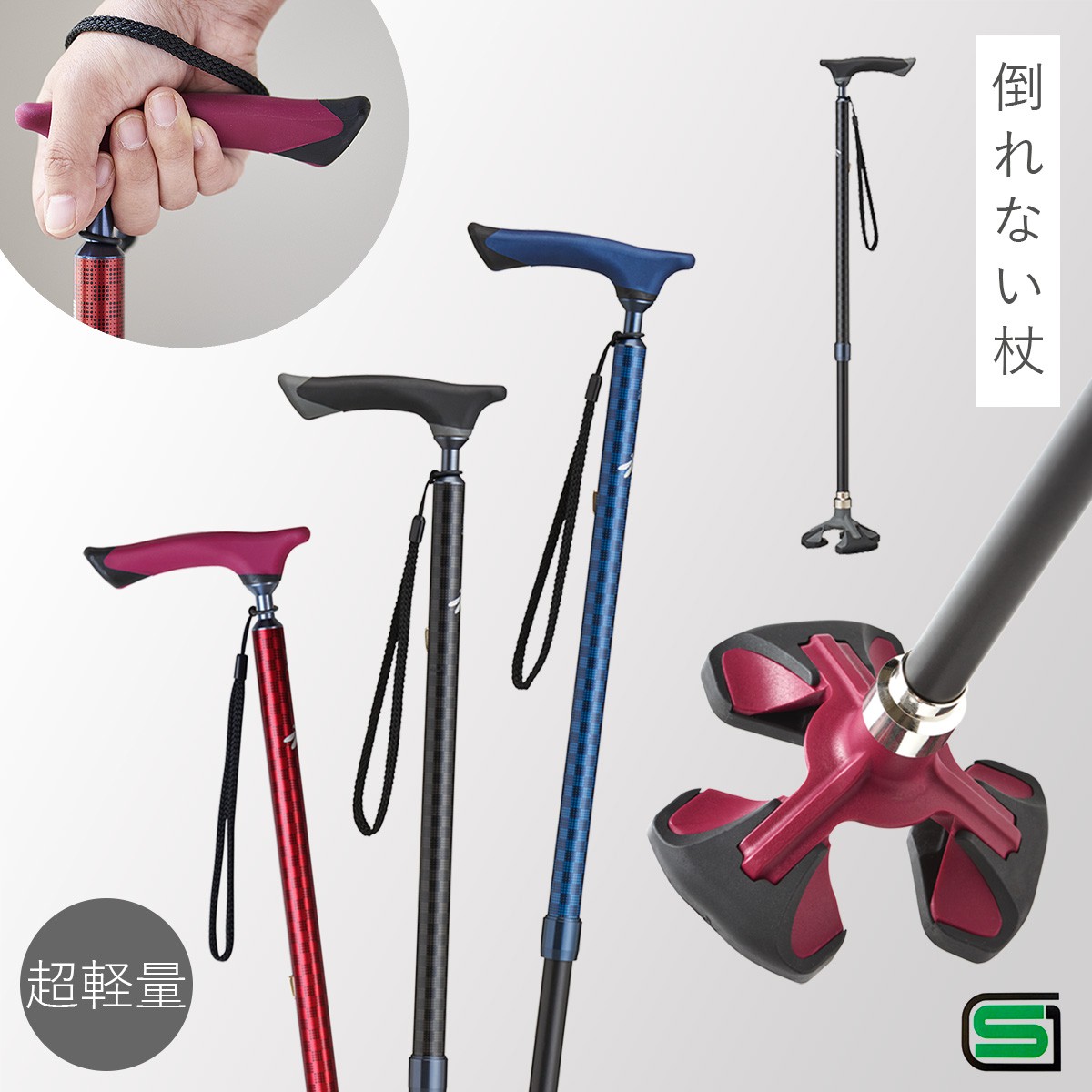 話頭の気疲れ取り戻すことパジャマ「リカバリーウェア」 着て寝るだけ。疲労困憊がとれる言い慣わしを。